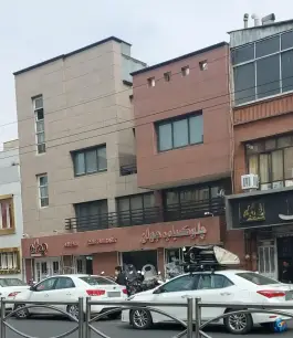 عکس چلوکبابی جوان، محله شکوفه، تهران 6