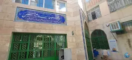 عکس مسجد المهدی (ع) شهرک فهمیده کرج 6