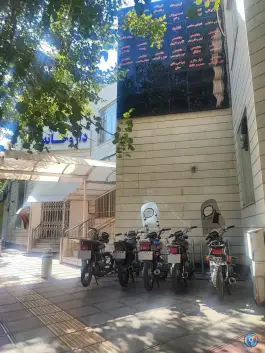 عکس درمانگاه شهدای شهرداری، محله عبادی، مشهد 2