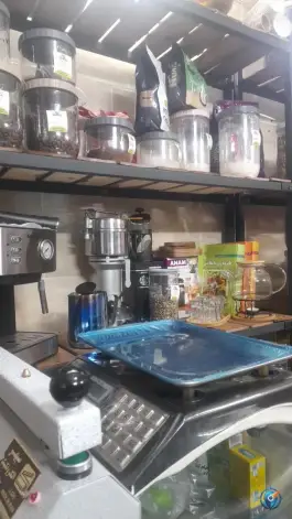 عطاری بانوی عطار، بهارستان، کرج