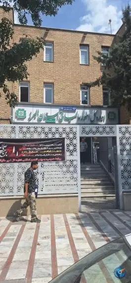 عکس اداره امور مالیاتی جهانشهر کرج 1