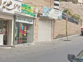عکس سبزیجات آماده جهان نما کرج 1