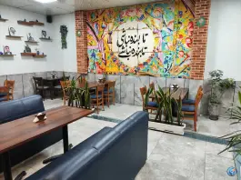 کافه رستوران پلاک هشت، استاد حسن بنا شمالی، تهران