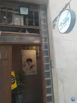 عکس کافه رستوران پلاک هشت، استاد حسن بنا شمالی، تهران 3