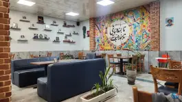 عکس کافه رستوران پلاک هشت، استاد حسن بنا شمالی، تهران 5