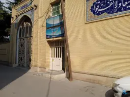 عکس مسجد اعظم محله مصباح کرج 7