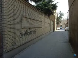 عکس مسجد اعظم محله مصباح کرج 10