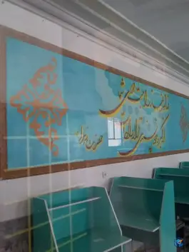 عکس دبیرستان میرزا کوچک خان، محله دانش، مشهد 7