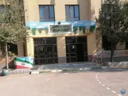 عکس دبیرستان میرزا کوچک خان، محله دانش، مشهد 8