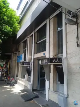 خودپرداز بانک ملی «کلاک پائین» کرج