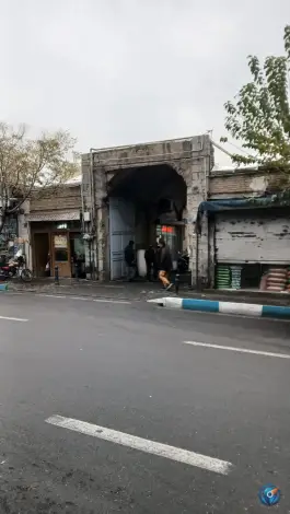 عکس سرای باستانی، محله شهید هرندی، تهران 2