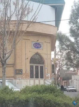 عکس مسجد صاحب الزمان «محله نوبهار» قم 1