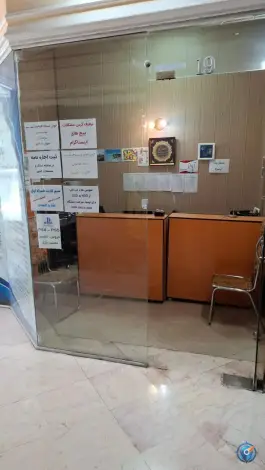 عکس کافی نت آپادانا گوهردشت کرج 3