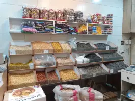 عکس تخمه داغ مهدی «کلاک پائین» کرج 3