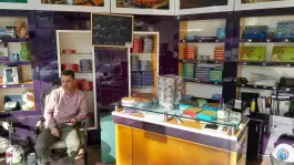 عکس سوهان حاج حسین موسی، باجک سه، قم 3