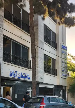 عکس ساختمان آراد، احمدآباد، مشهد 2