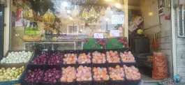 عکس میوه فروشی عباس، کرج نو، کرج 2
