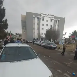 سالن اجتماعات کوثر، بوستان فدک، قم