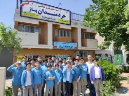 عکس دبیرستان خردمندان پاژ دور اول، محله اقبال، مشهد 5