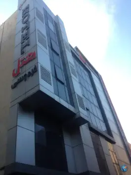 عکس هتل فردوسی تهران، محله فردوسی، تهران 1