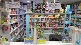 عکس داروخانه دکتر محمود زاده، بلوار ولیعصر، مشهد 3