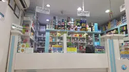 عکس داروخانه دکتر محمود زاده، بلوار ولیعصر، مشهد 4