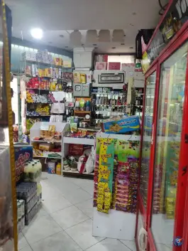 سوپر مارکت آپادانا، بهار، کرج