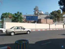 عکس مرکز آموزش و دانشگاه صنعت هواپیمایی کشوری، محله فرودگاه، تهران 4