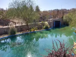 عکس بوستان دانایی، اسلام آباد، کرج 9