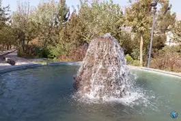عکس بوستان دانایی، اسلام آباد، کرج 10