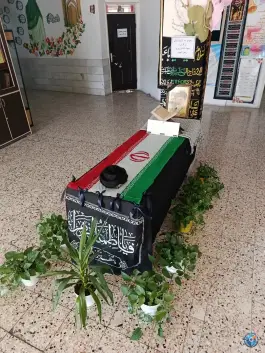 عکس دبستان خاکشور، محله حجاب، مشهد 10