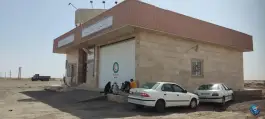 پایگاه امداد و نجات گرمسار، آزادراه حرم تا حرم، قم