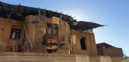 عکس خانه قدیمی رهاوی، بهارستان، تهران 1