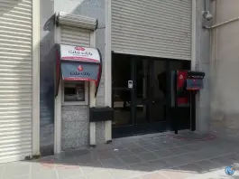 عابربانک ملت چهار امامزاده قم