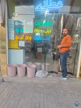 عکس عطاری قائم، سواران غربی، قم 3