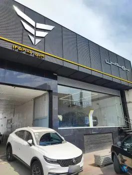عکس نمایندگی بهمن موتور، امامزاده ابراهیم، قم 1