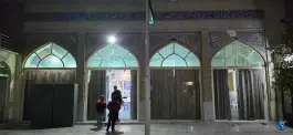 عکس مسجد حبیب، شهرک بهار، شیراز 3