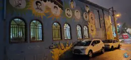 عکس مسجد حبیب، شهرک بهار، شیراز 6