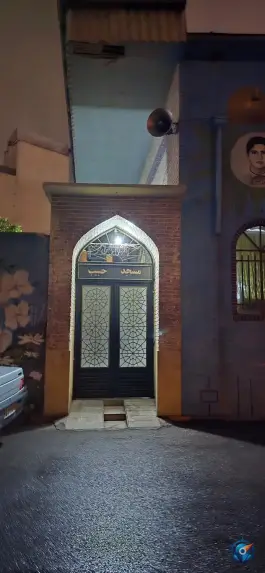 عکس مسجد حبیب، شهرک بهار، شیراز 10