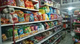 عکس فروشگاه مواد غذایی گل نرگس، شهرک امام حسن، قم 2