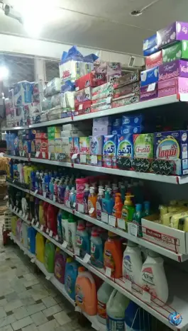 عکس فروشگاه مواد غذایی گل نرگس، شهرک امام حسن، قم 3