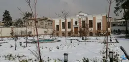 خانه ظهیرالاسلام، بهارستان، تهران
