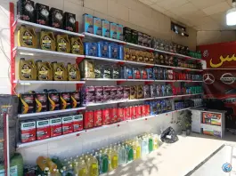 عکس های اتو سرویس پرشین، گلستان شمالی، شیراز