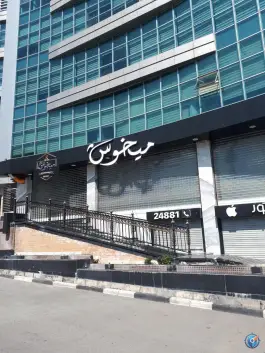 عکس رستوران میخوش، آبشار، تهران 3