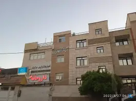 عکس آزمایشگاه نوین، محله قدوسی شرقی، شیراز 3