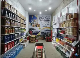عکس تعویض روغنی سواران، سواران غربی، قم 5