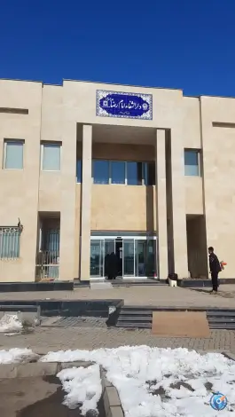 عکس های دارالشفاء امام رضا، بلوار امام رضا، تربت جام