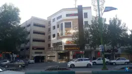 عکس مجتمع تجاری اداری پاسارگاد بزرگمهر اصفهان 2