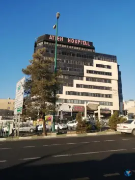 عکس ساختمان پزشکان آتیه ایوانک تهران 2