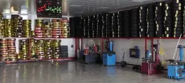 عکس رینگ و لاستیک پردیس، بلوار مطهری، یاسوج 3